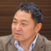 和田憲治