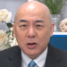 百田尚樹